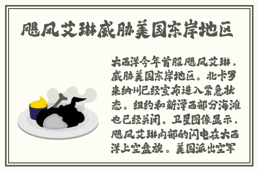 小扫货水能么多叫出来在线观看