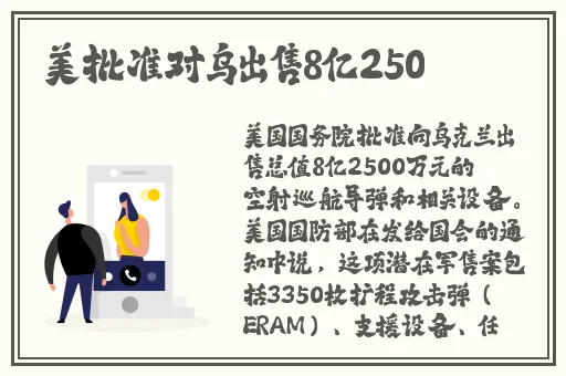 zztt116.ccm黑料