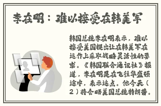 VAM国漫3DMAX成品资源