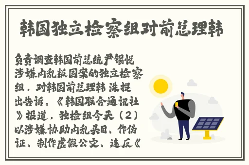 麻花星空无限传媒制作有限公司