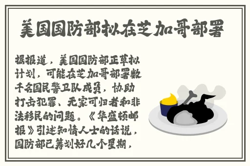 打扑克又叫又疼还不盖被子