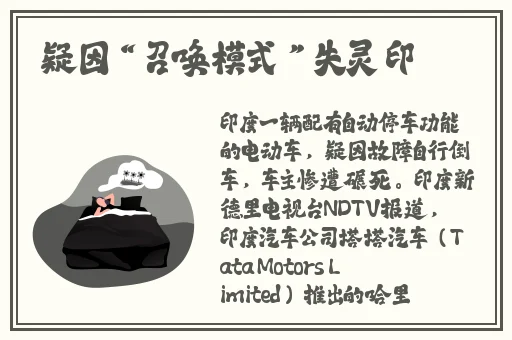91国自产精品一区二区三区