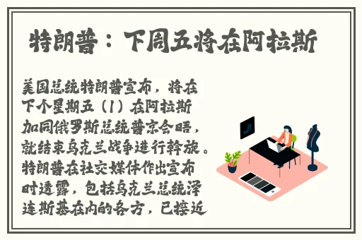抖奶笔记