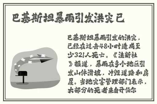 把坤坤放在女生的坤坤里