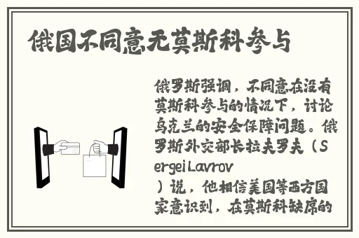 蜜芽国精产品一二三产区