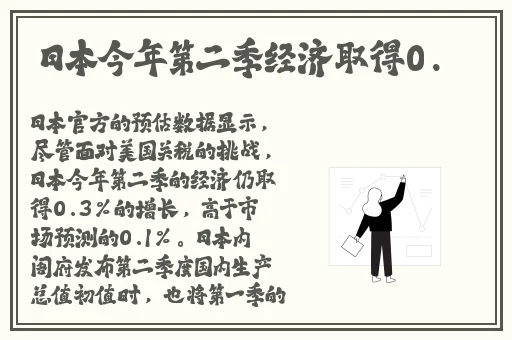 四虎国产精品永久在线地址
