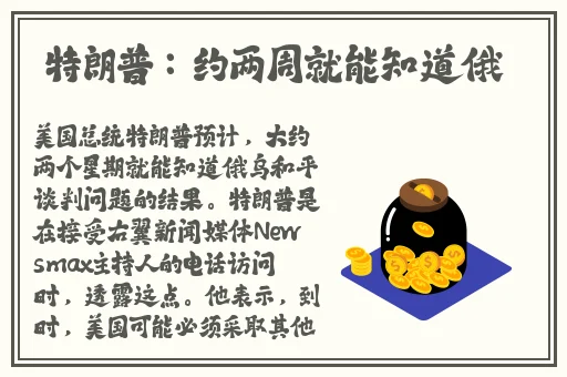 第四色 成人 官网