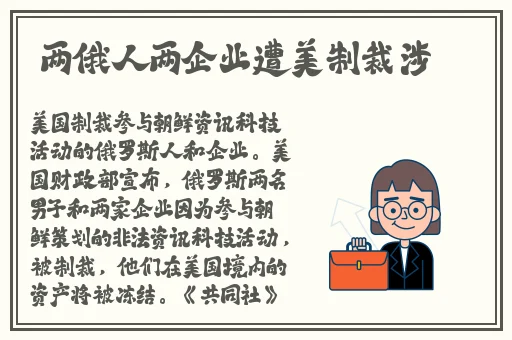 春雨苹果下载app