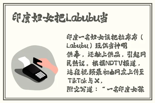 酒色小说网