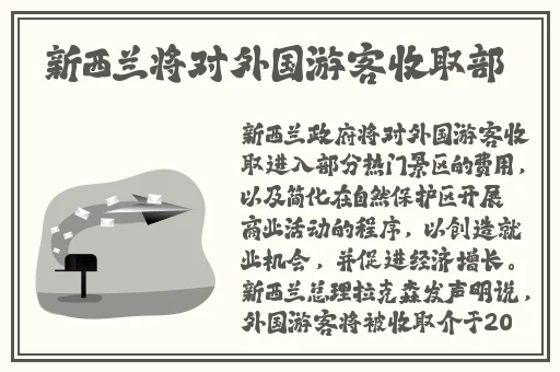 幻星辰精品一二三四区翡翠